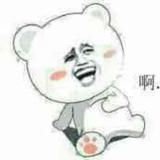 清O晨219头像