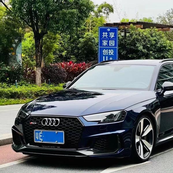 倒立的土豆0N3E头像