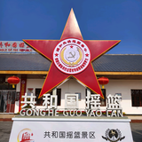 愉悦的奶茶Fm头像