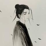 一叶之君莫笑头像