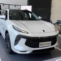 用户9673419800751头像