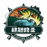 赣翘路亚头像