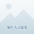王哥哥头像