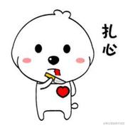 内心起波澜的个人资料头像