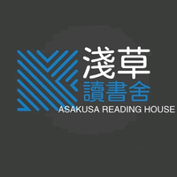 浅草读书舍头像