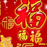 雨后头像