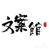 龙大大V头像