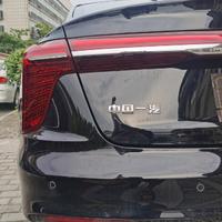 钟爱红旗2001头像