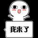 用户1334374645971头像