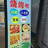 用户9312097393099头像