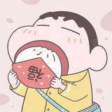 吴先生18935头像