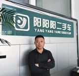 强哥—小鹏二手车头像