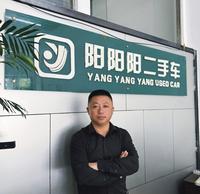 强哥—小鹏二手车头像