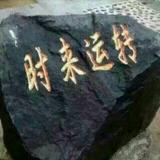 用户6103798106753头像