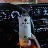 成熟的葱花头像