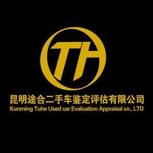 昆明途合二手车头像