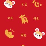 叶子5f8V头像
