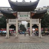 杨标致3008车主头像