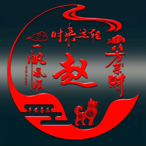 轻舟