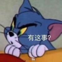 一剑风华落头像