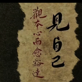 用户109713641404头像
