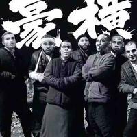 你的样子233233751头像