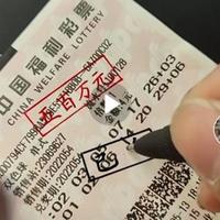 谙春香之户部头像