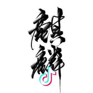 小芒果成长在线头像