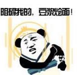 EthannnnL头像