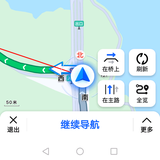 成长历练头像