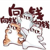 向钱看max头像