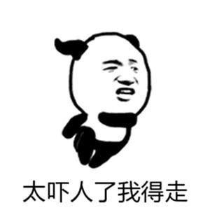 快集乐头像