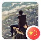 请叫我大明的个人资料头像