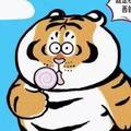 违心旻头像