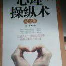 小陌的个人资料头像