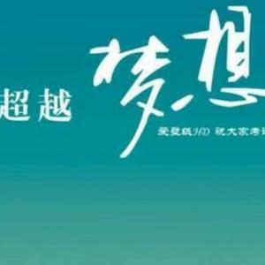 英语外刊与原创探索头像