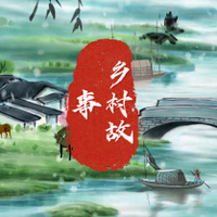 善意的谎言8948头像