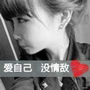 钰眸i的个人资料头像