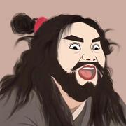 不遇天人目不成的个人资料头像