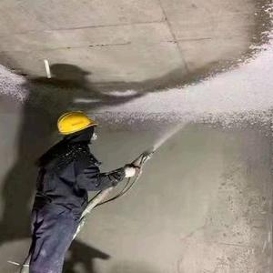 无机纤维喷涂头像