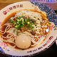 常德米粉头像