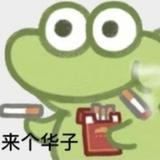 赵大叔叔就是我头像