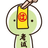 冠位白嫖怪头像
