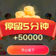 汽车宇宙1号头像