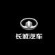 南城启晨坦克
                        头像