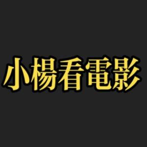 奋斗的年代58600014头像