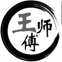 王师傅五金头像