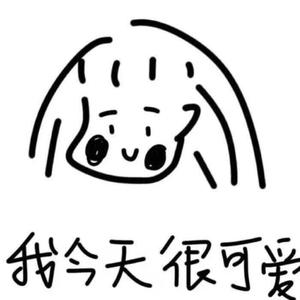 蔡不菜Caitlyn头像