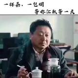 倾世倾城123头像