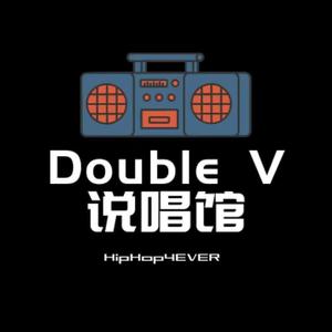 Double V说唱馆